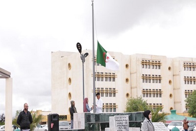 67th anniversary of the National Student Day