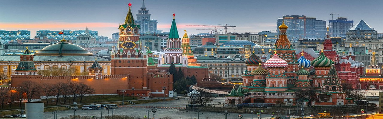 Scholarships offer from the Russian Federation